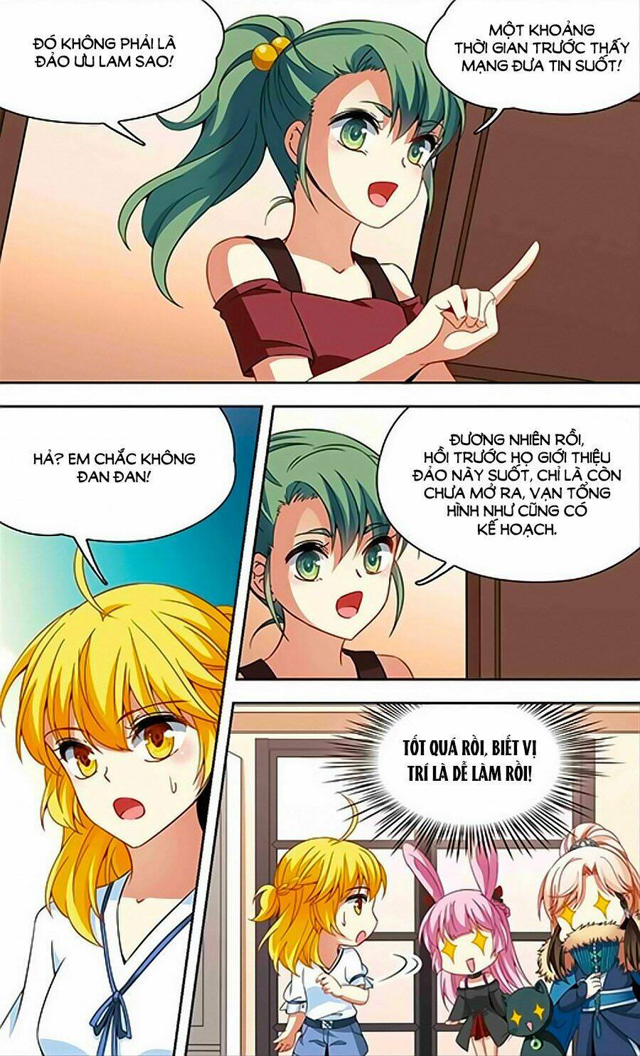 Huyền Vũ Luyến Ca: Vạn Vật Sinh Linh: Chapter 23.2