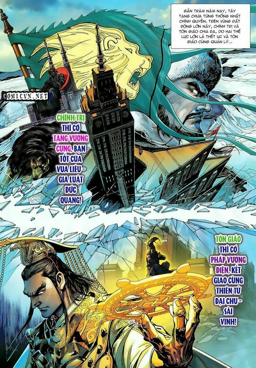 Thiết Tướng Tung Hoành: Chapter 27