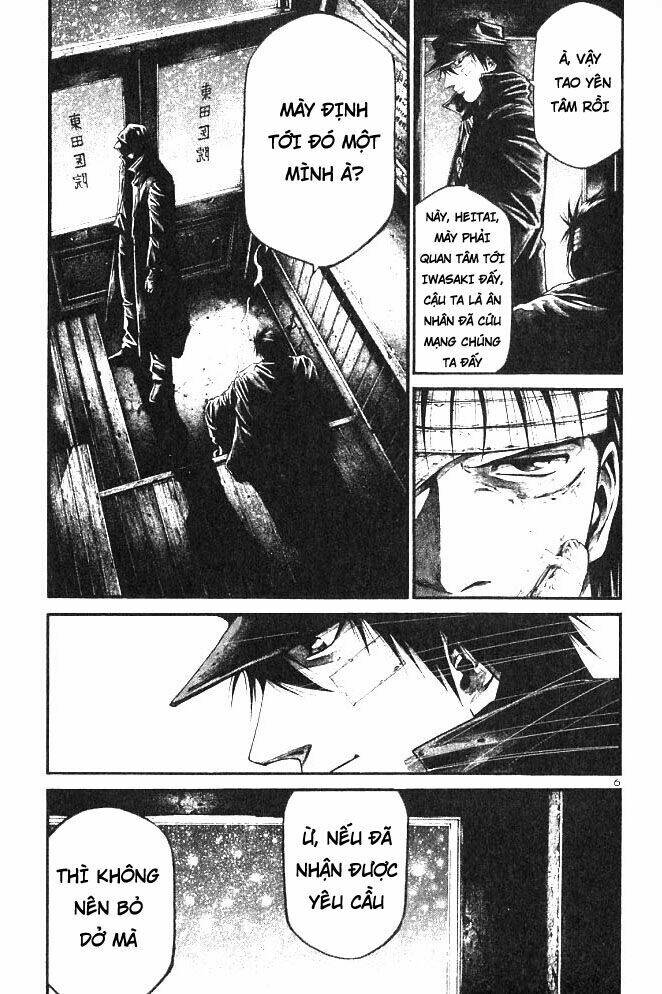 Rainbow: Chapter 200