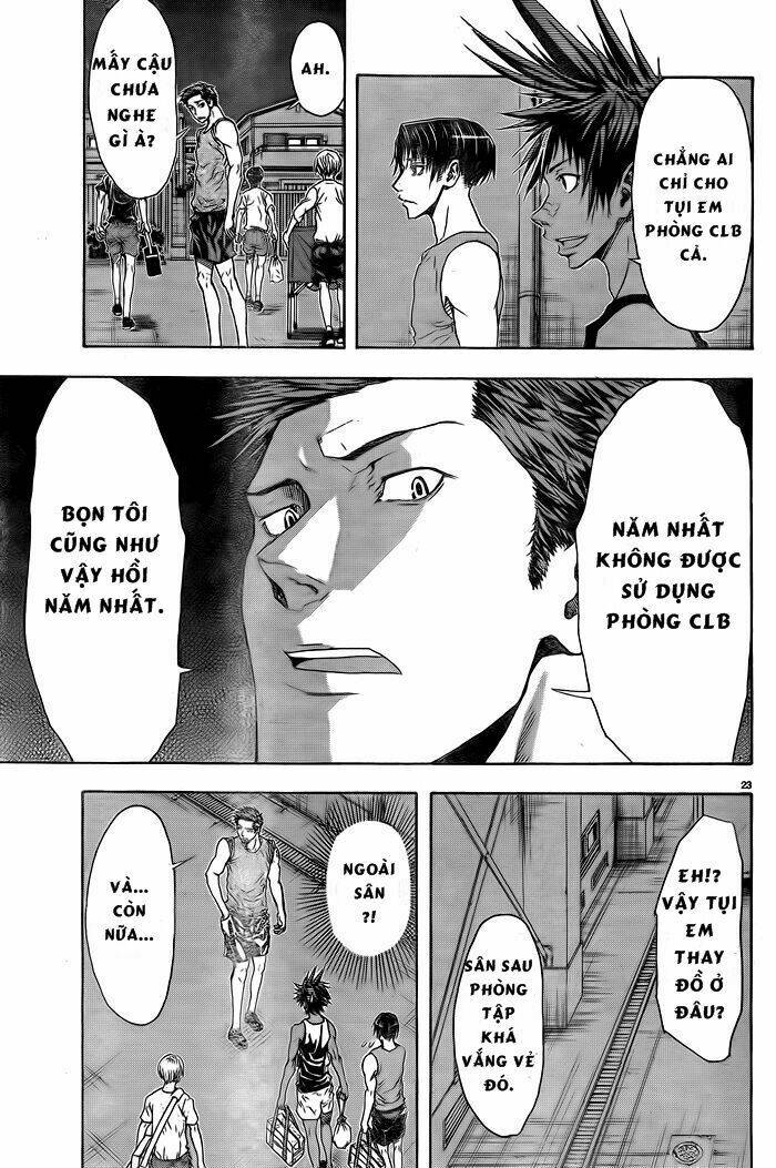 Harigane Service: Chapter 1