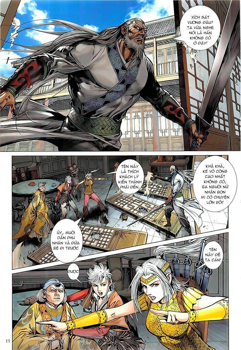 Thiết Tướng Tung Hoành: Chapter 230