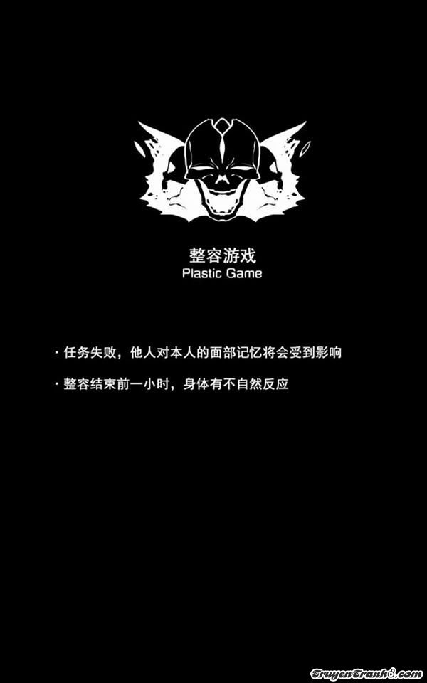 Ứng Dụng Thẩm Mỹ: Chapter 6