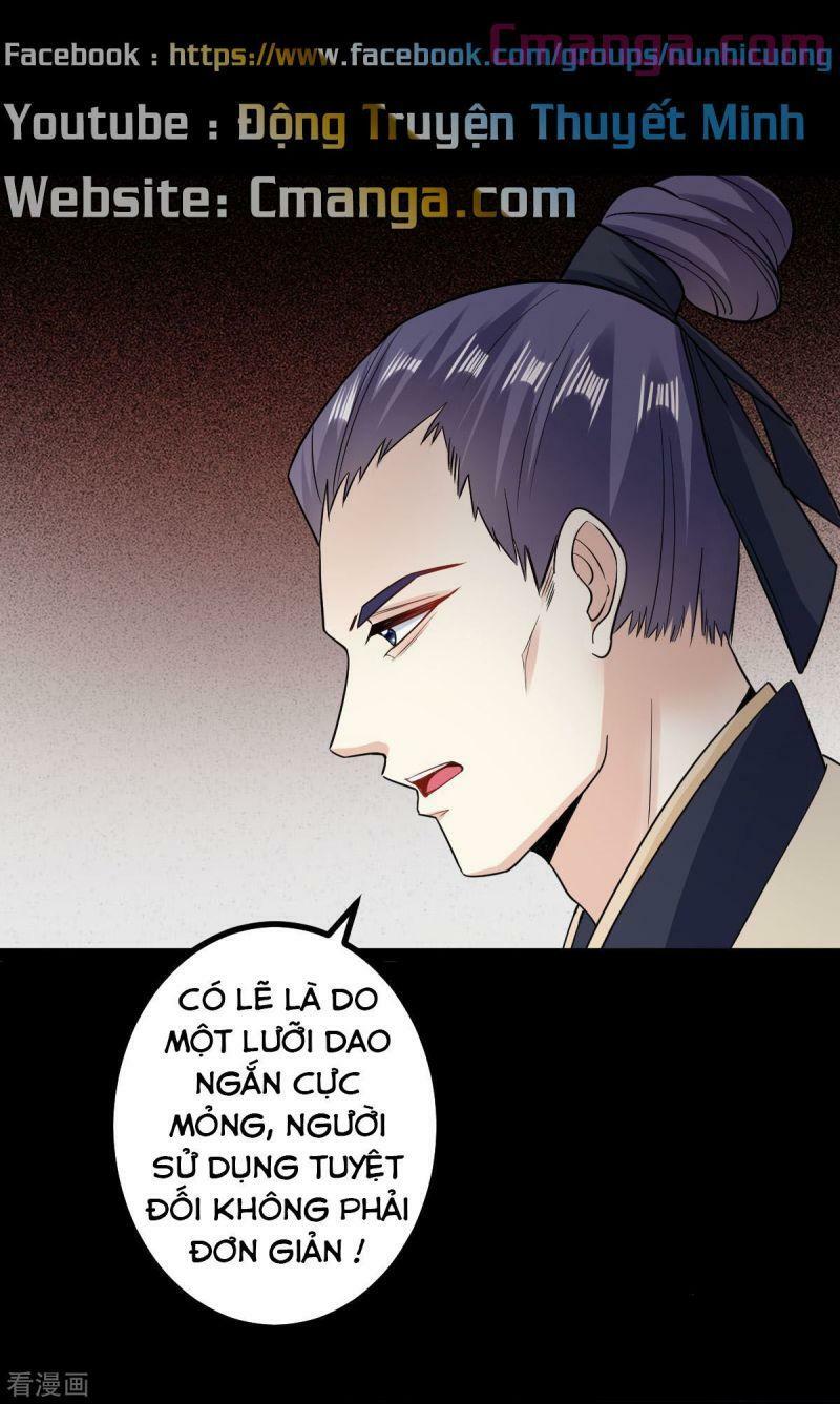 Độc Y Đích Nữ: Chapter 28