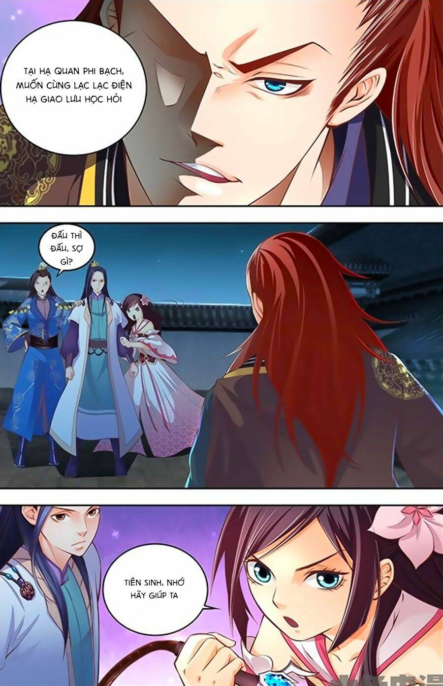 Trạch Thiên Ký: Chapter 23