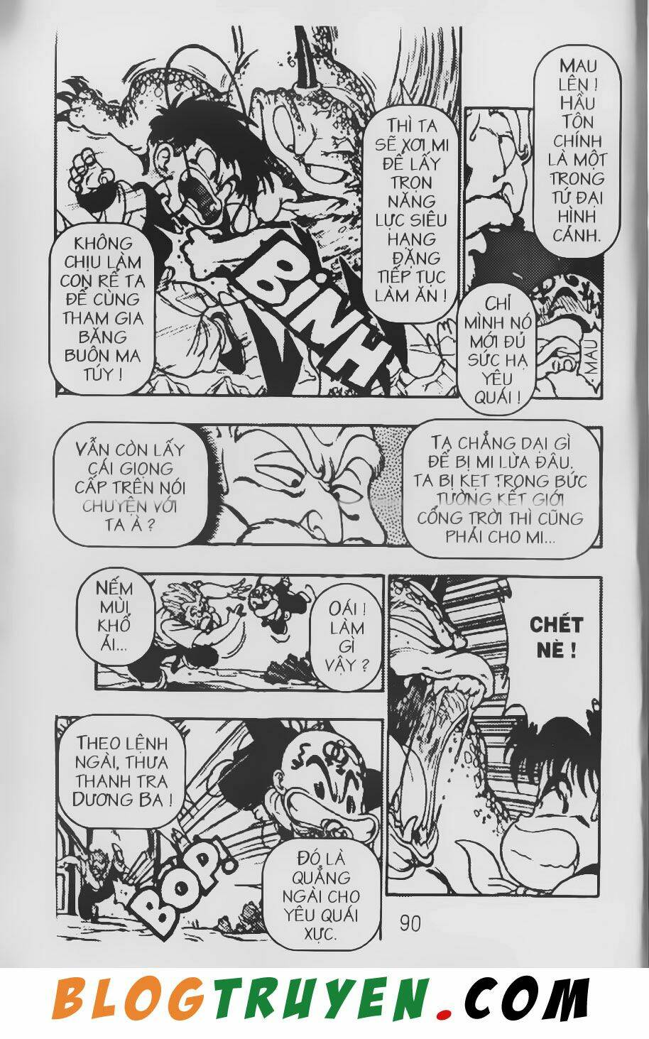 Chú Bé Quyền Năng: Chapter 3