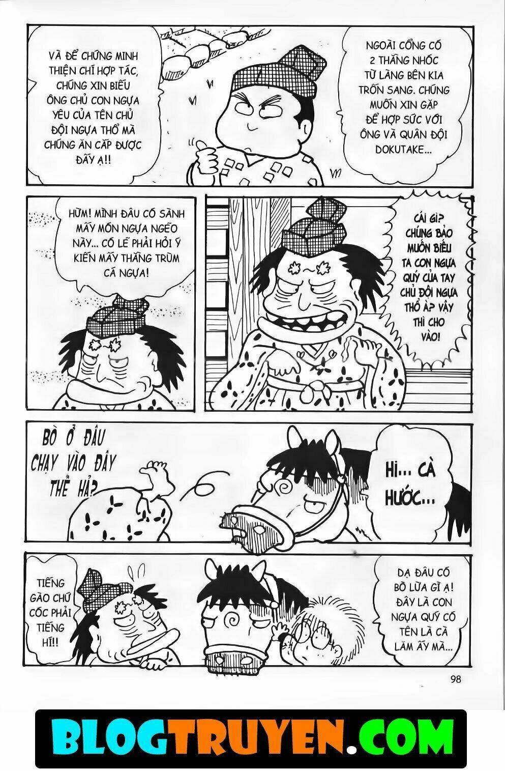 Ninja Loạn Thị Bản Đẹp: Chapter 14.4