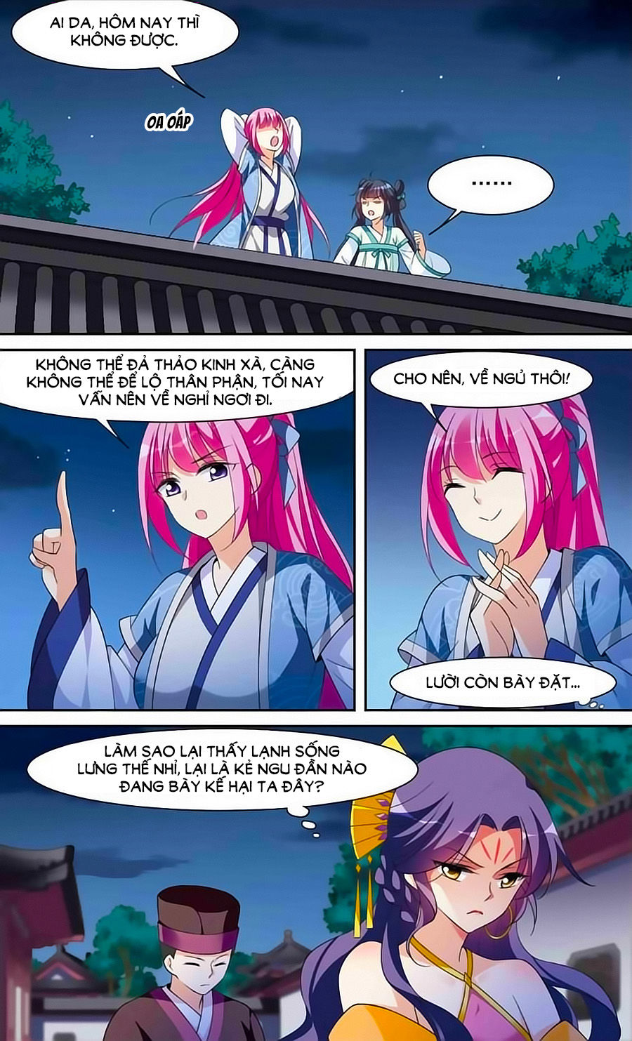 Toàn Cơ Từ: Chapter 26.1