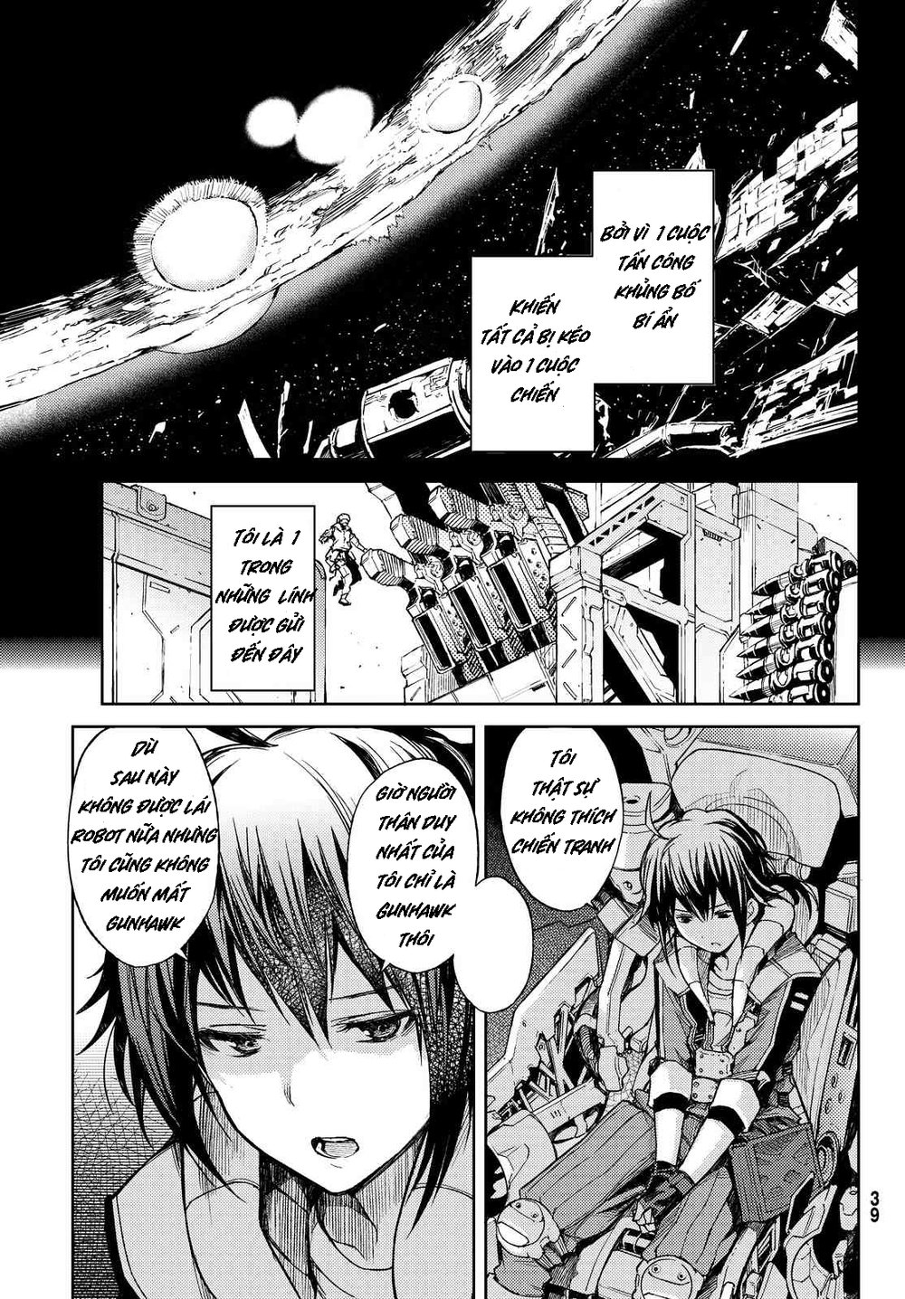 Buster Dress: Chapter 1