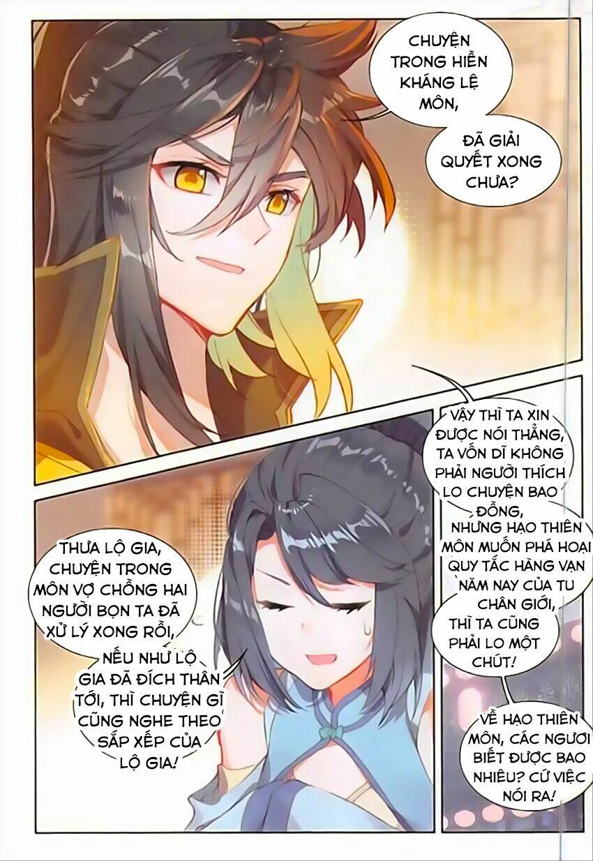 Đại Khâu Giáp Sư: Chapter 73