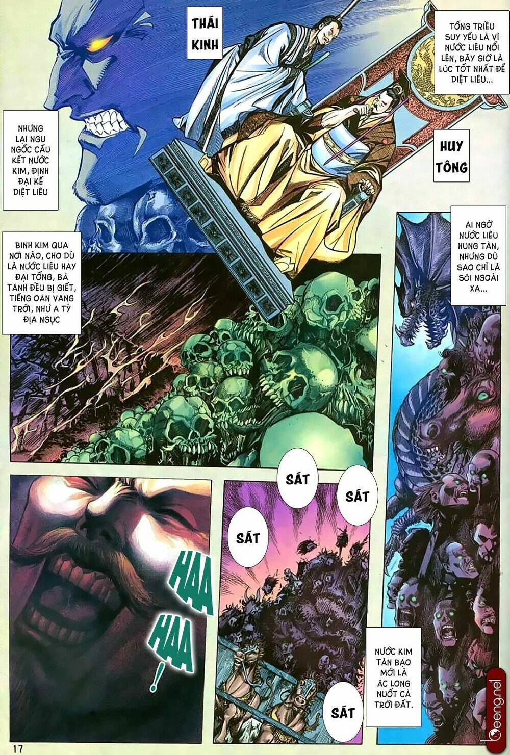 Nhạc Phi Liệt Truyện: Chapter 1