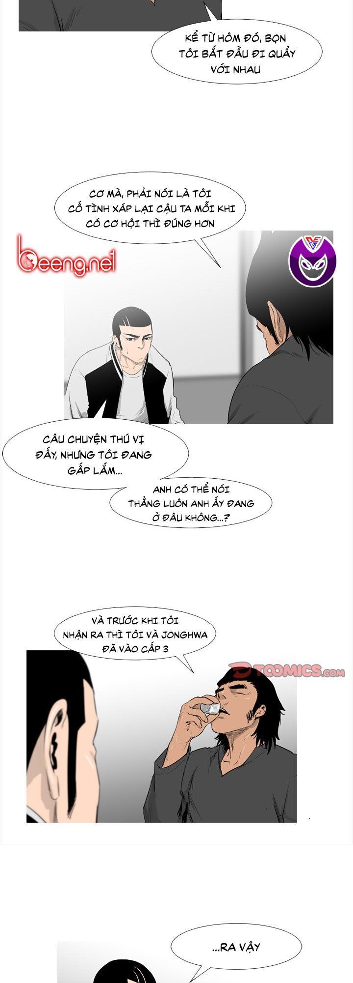 Tong Edge: Chapter 52