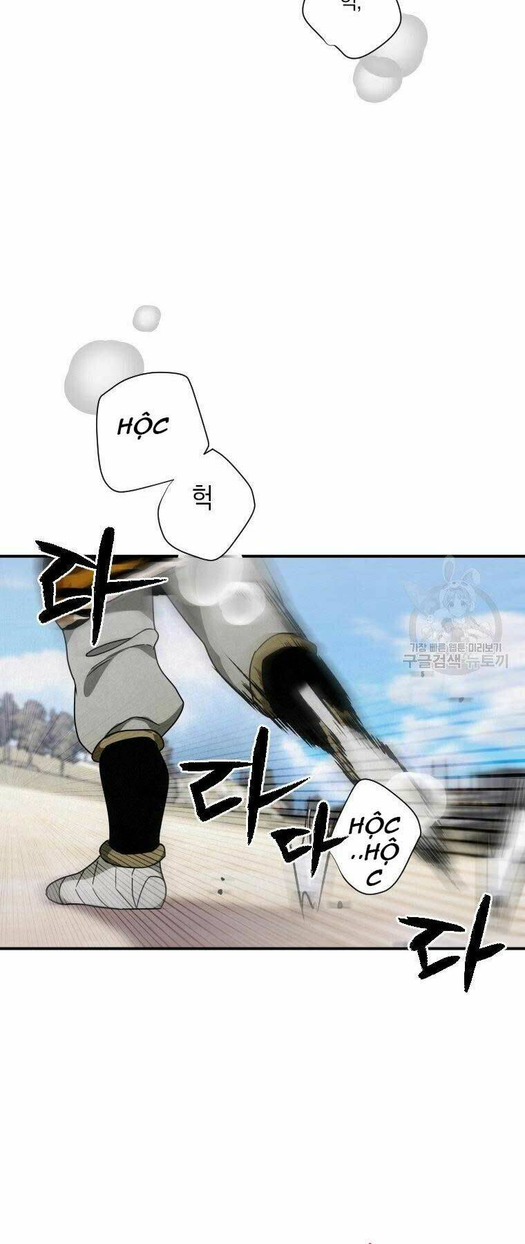 Thời Đại Hoàng Kim Của Thiên Kiếm: Chapter 20