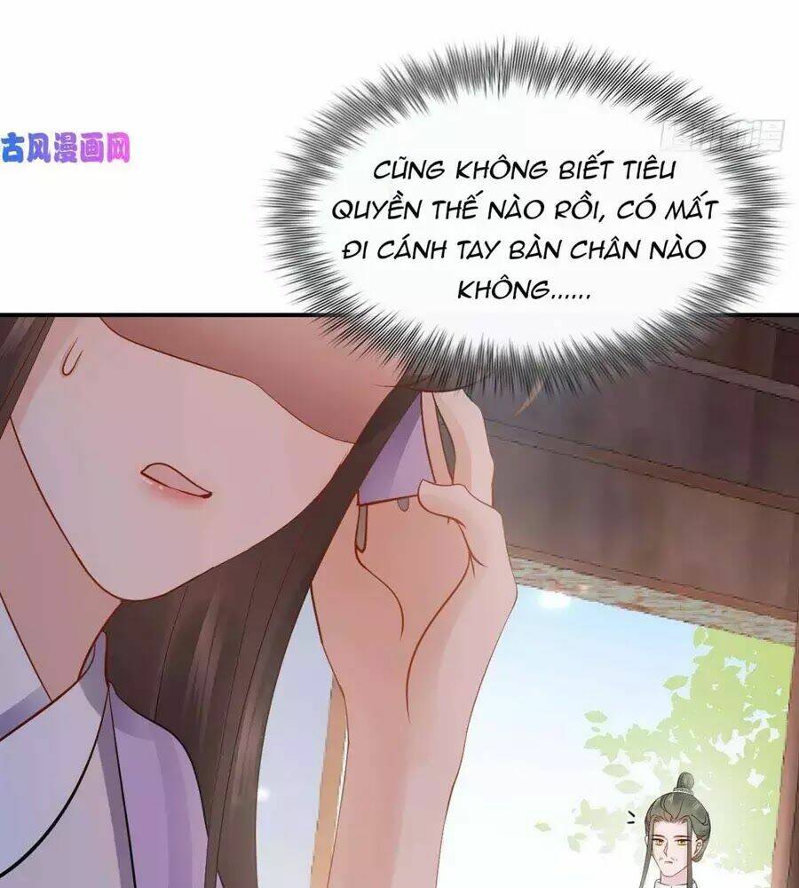 Vương Phi Thông Linh: Chapter 12