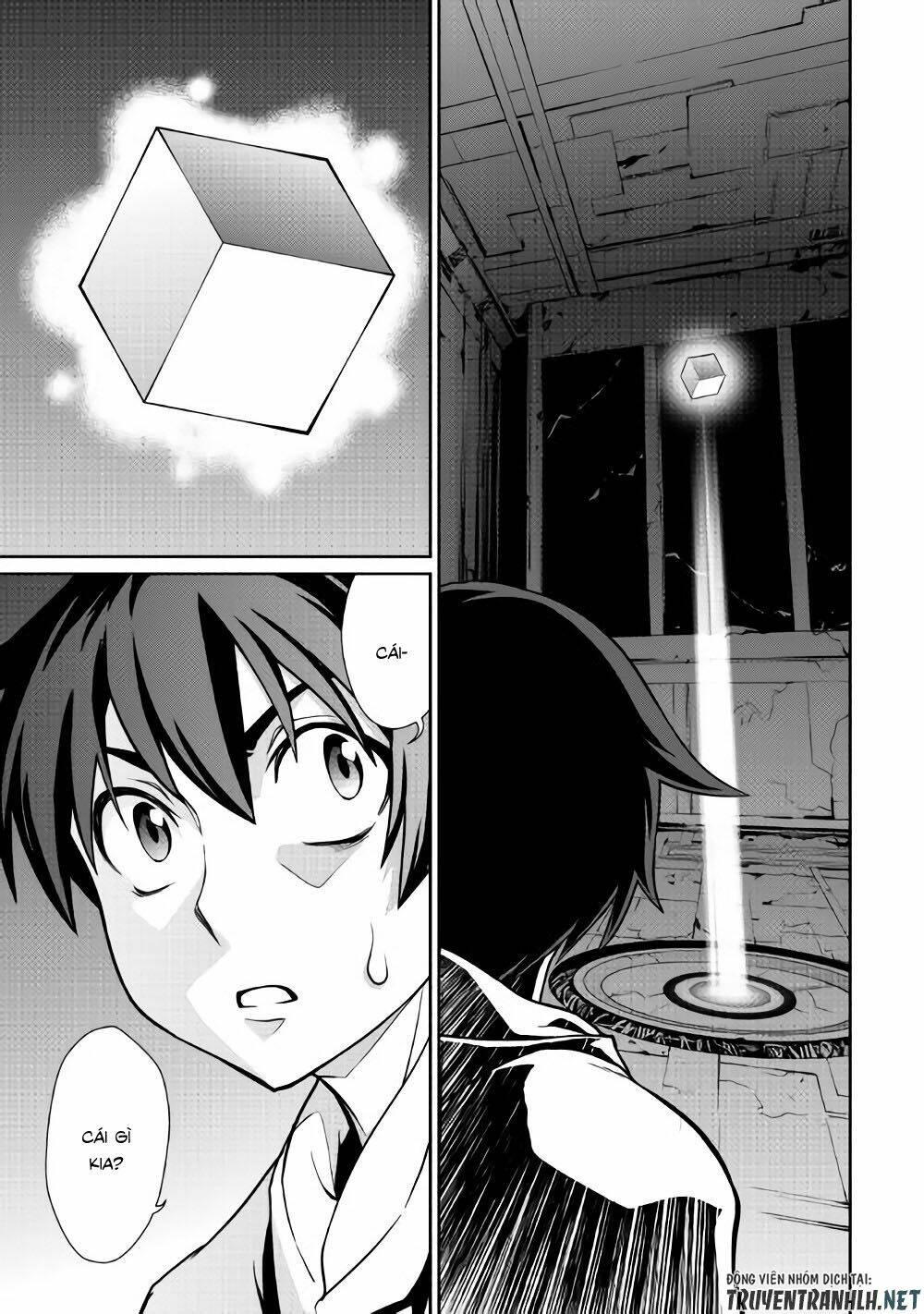 Isekai Wo Seigyo Mahou De Kirihirake: Chapter 28