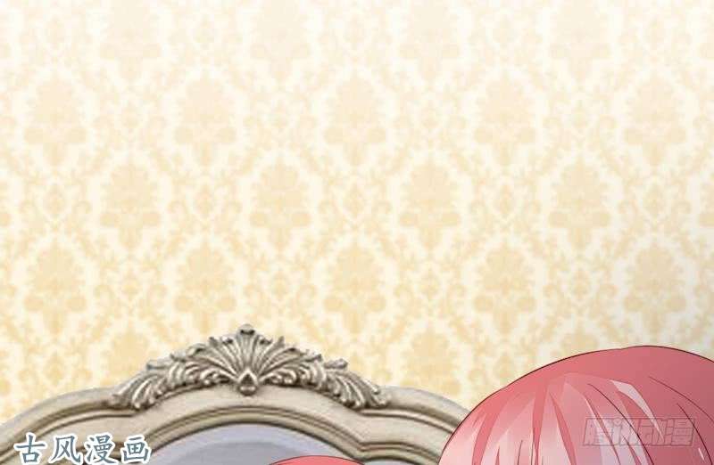 Manh Thê Khó Dỗ: Chapter 42