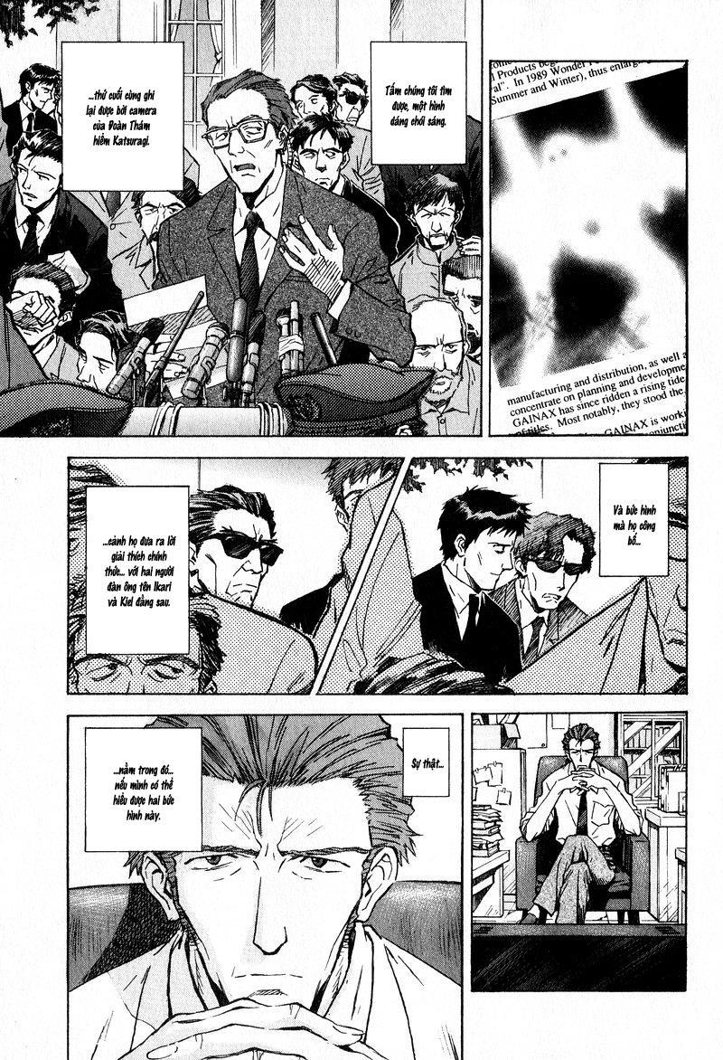 Shin Seiki Evangelion: Chapter 53
