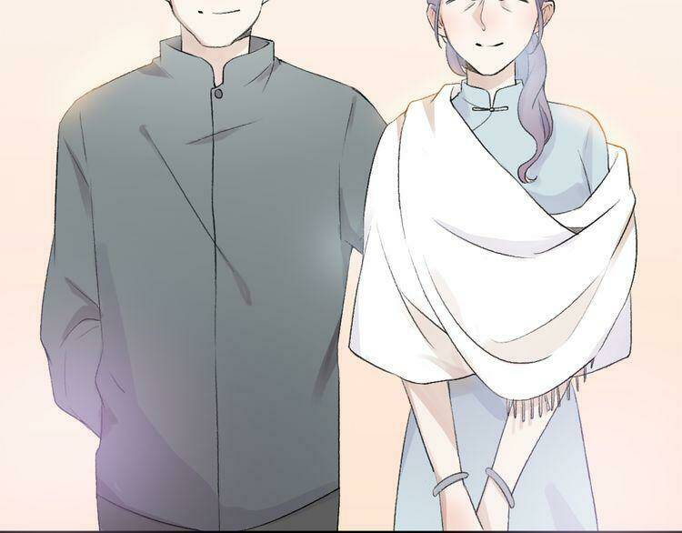 Cuộc Chiến Tình Yêu: Chapter 28