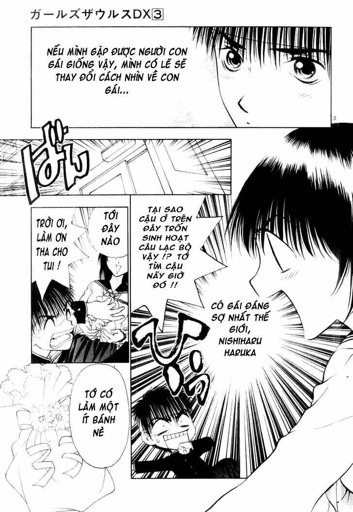 Girls Saurus Dx: Chapter 12