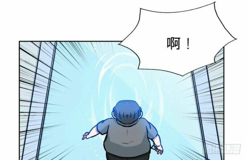 Chạy Đi Âm Sai: Chapter 37