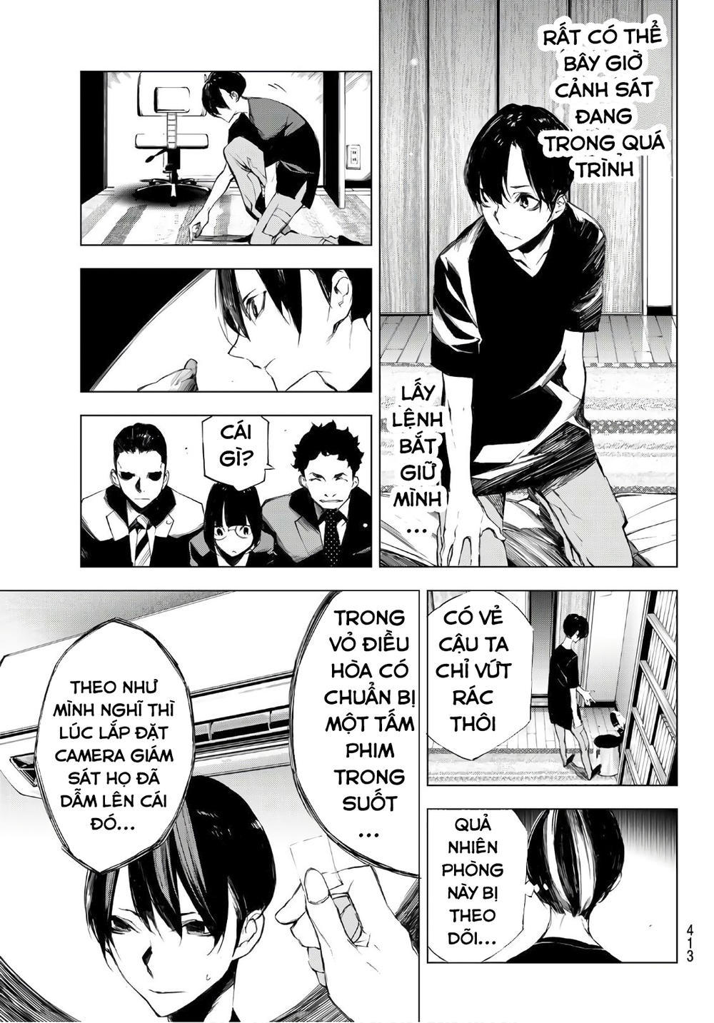 When Night Falls: Chapter 21