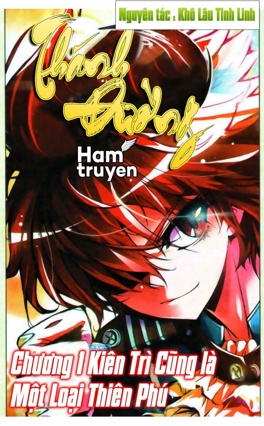 Thánh Đường: Chapter 1