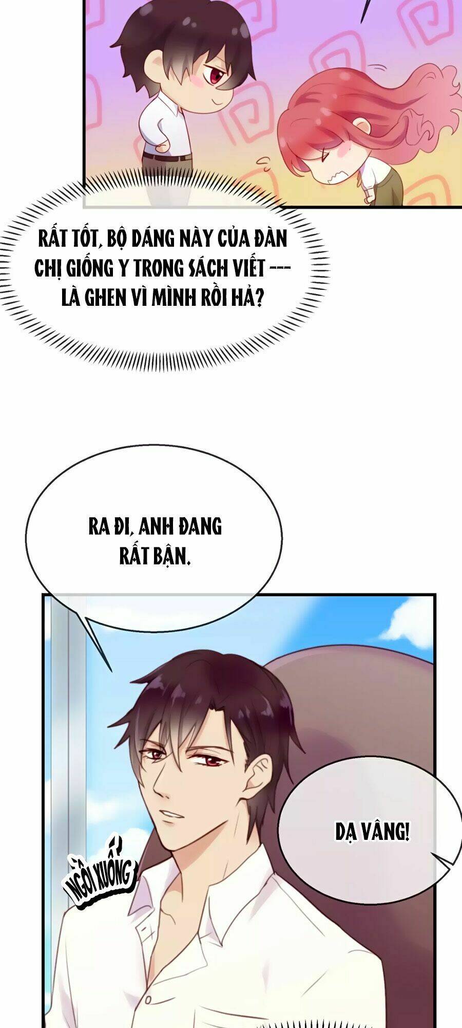 Tiền Nhậm Hữu Độc: Chapter 12