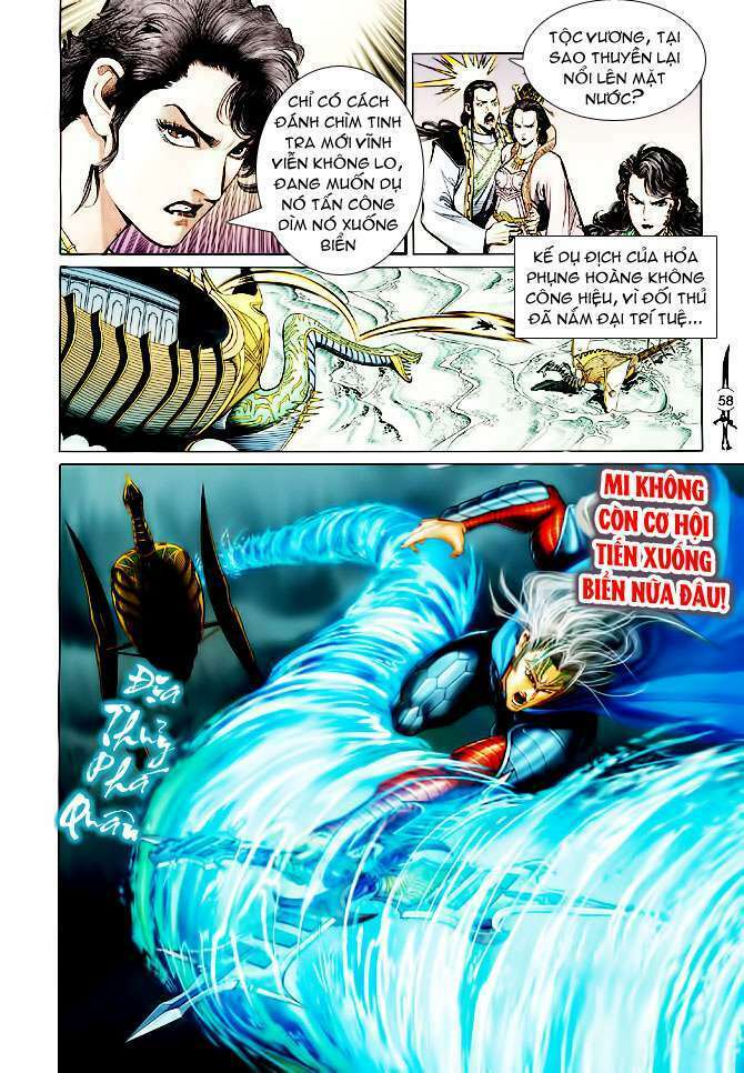 Thần Binh Huyền Kỳ Ii: Chapter 6