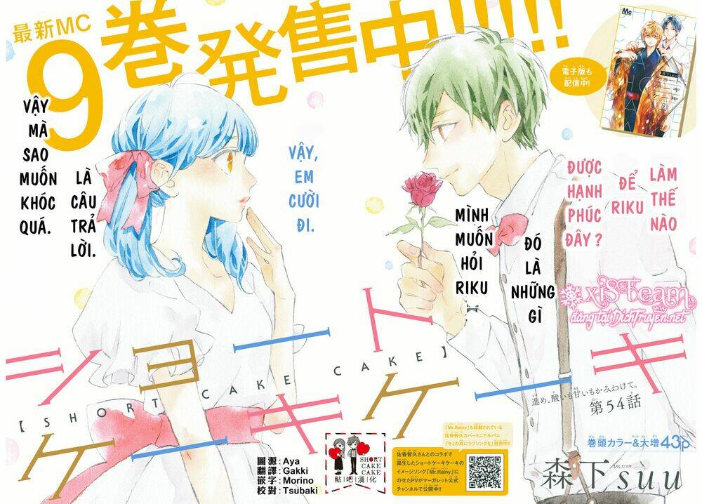 Cảm Xúc Ngọt Ngào: Chapter 54