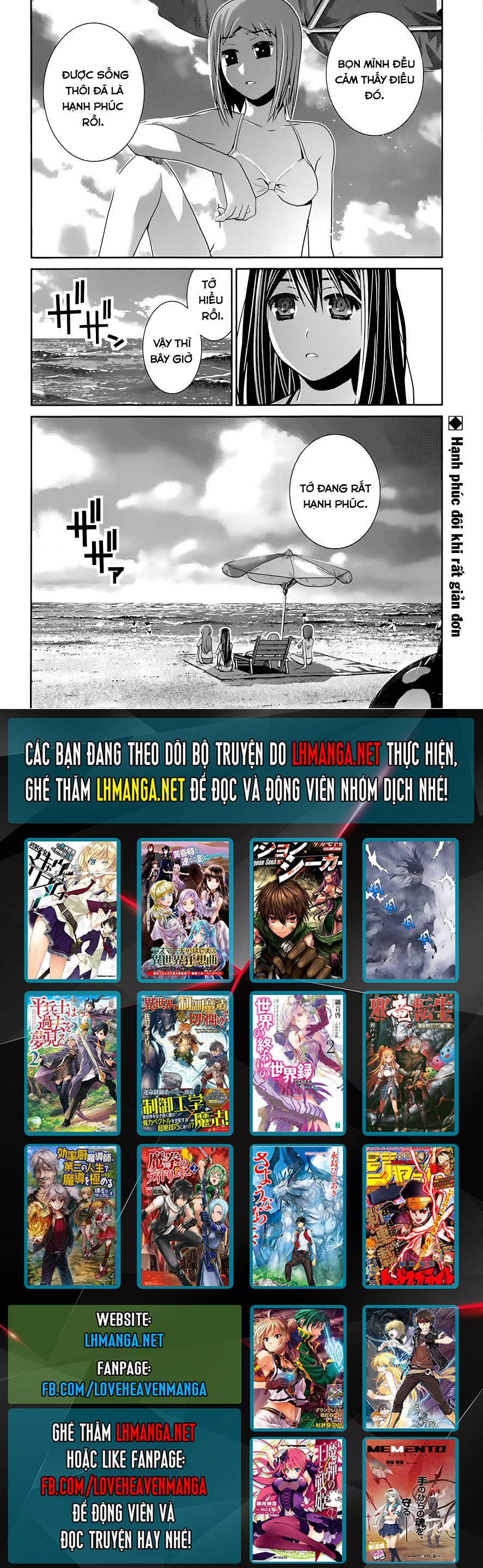 Gokukoku No Brynhildr: Chapter 57