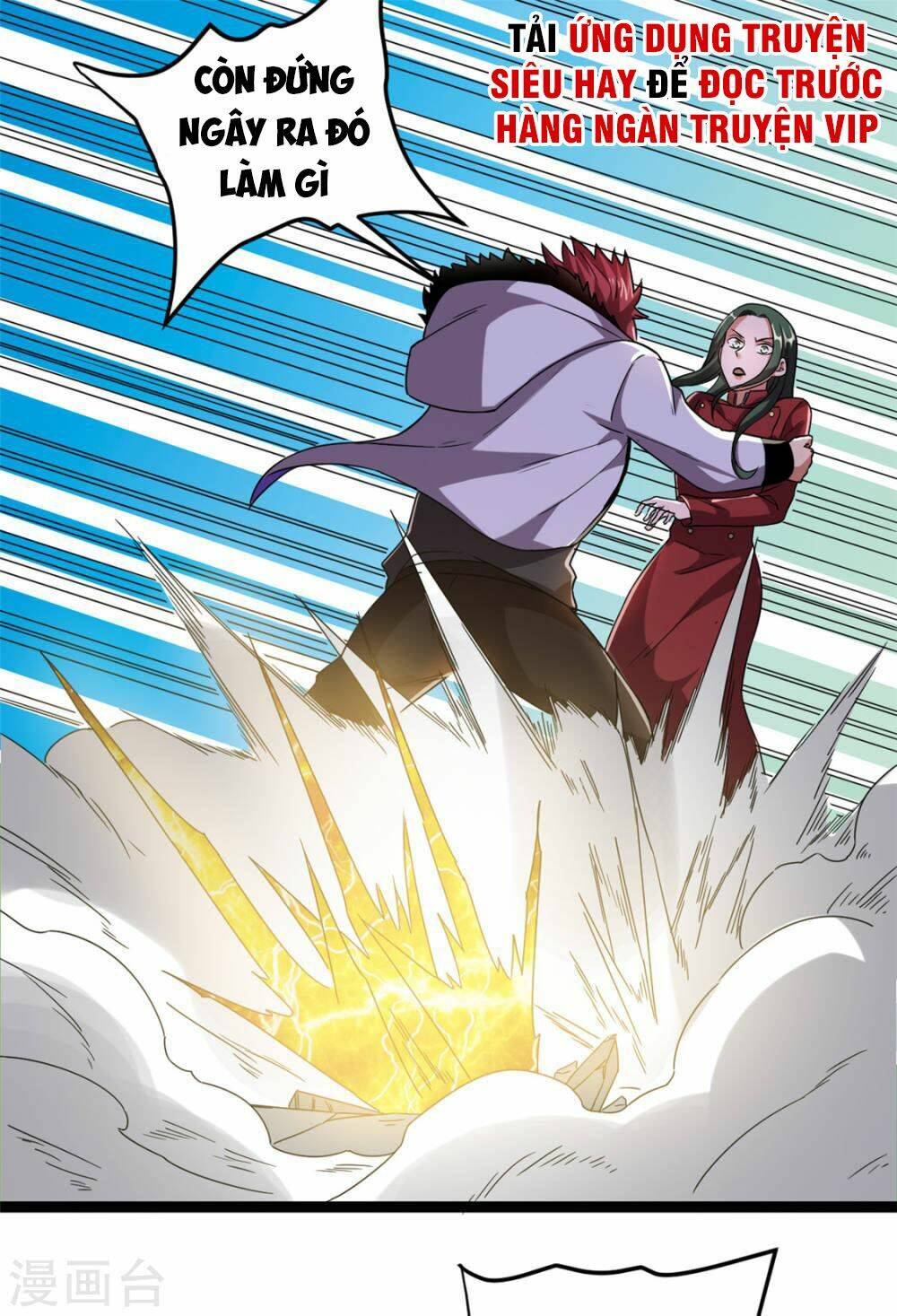 Tiên Vương Trùng Sinh: Chapter 59