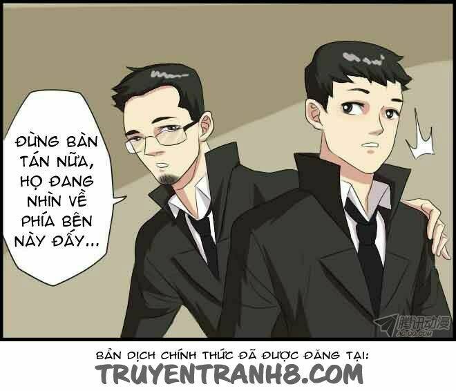 Future trial: Chapter 17