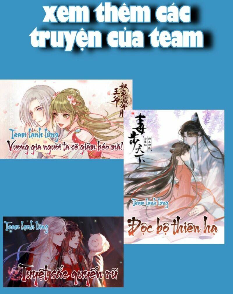 Giang Sơn Mỹ Nam Nhập Trướng Ta: Chapter 42