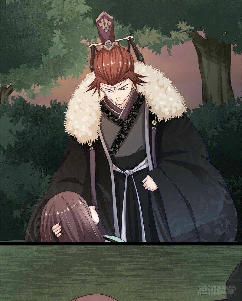 Niết Bàn Chi Phượng Nhan Lâm Ca: Chapter 2