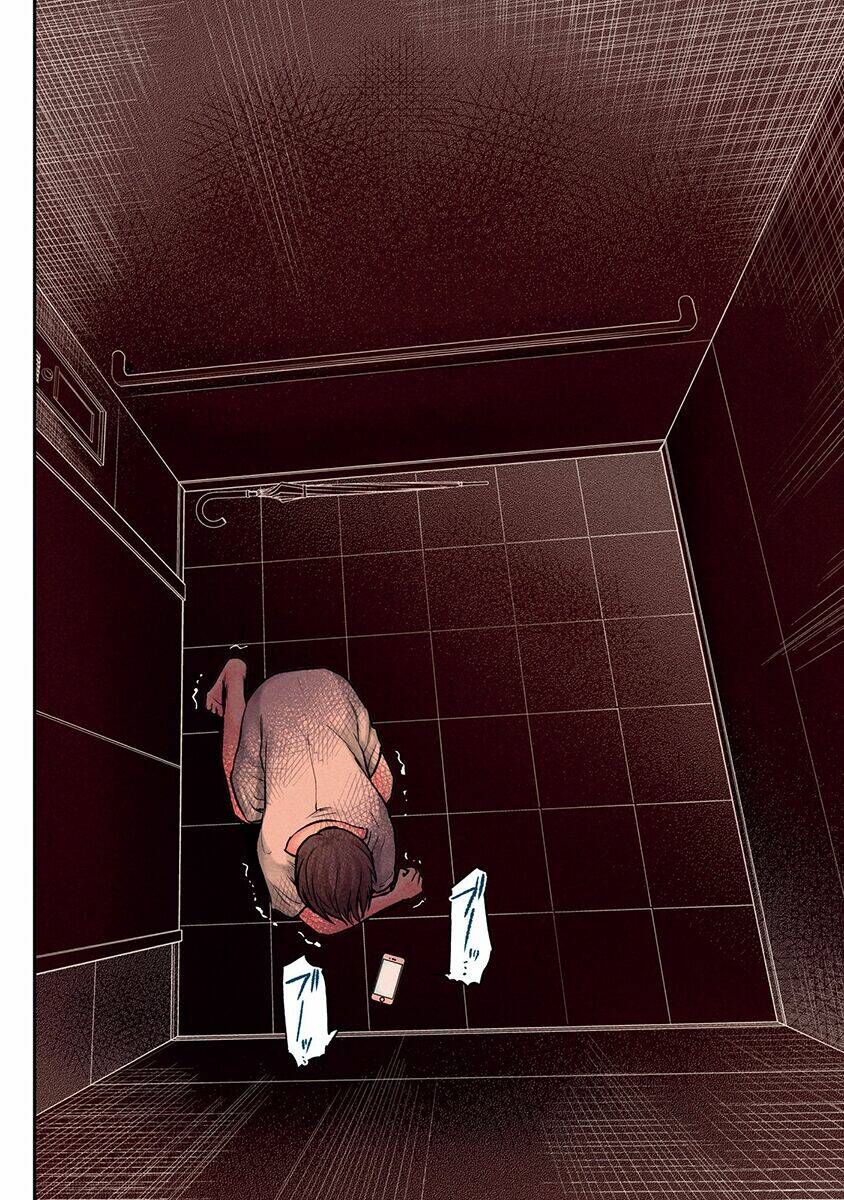 Kuronou Syndrome: Chapter 8