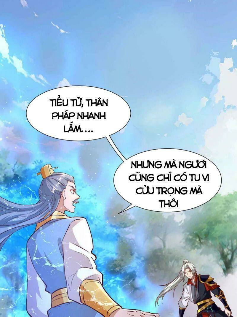 Siêu Cấp Thôn Phệ Hệ Thống: Chapter 33