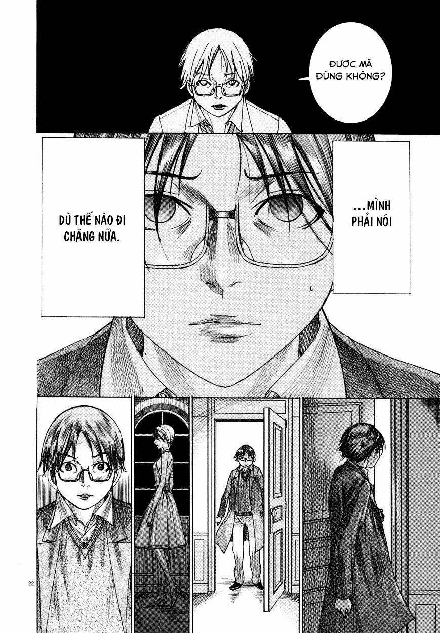 Yuureitou: Chapter 73