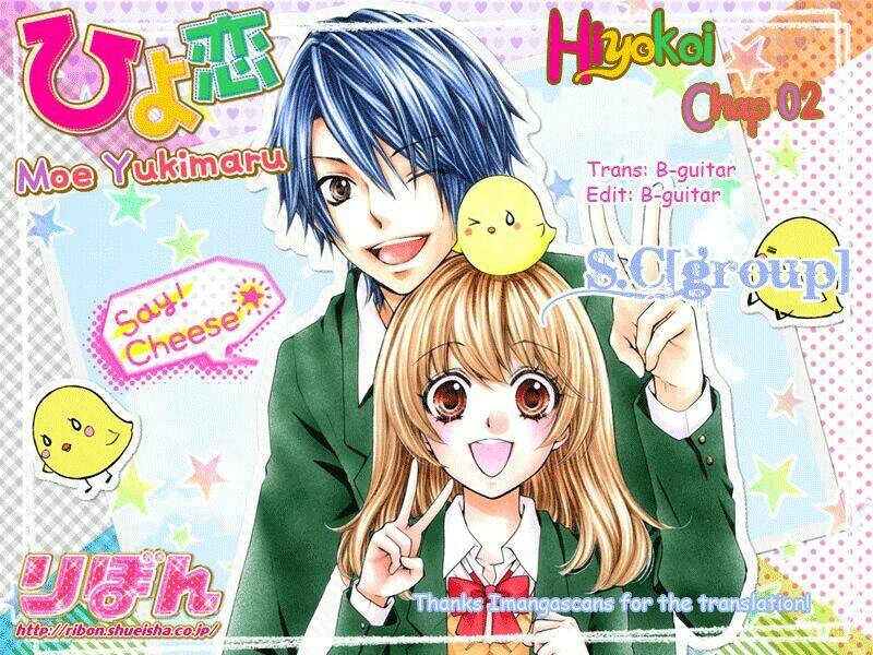 Tình Yêu Của Hiyo: Chapter 2