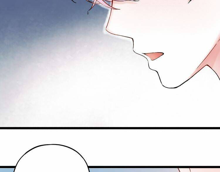 Trạch Thượng Tịch Mịch Huỳnh Hỏa: Chapter 7.1