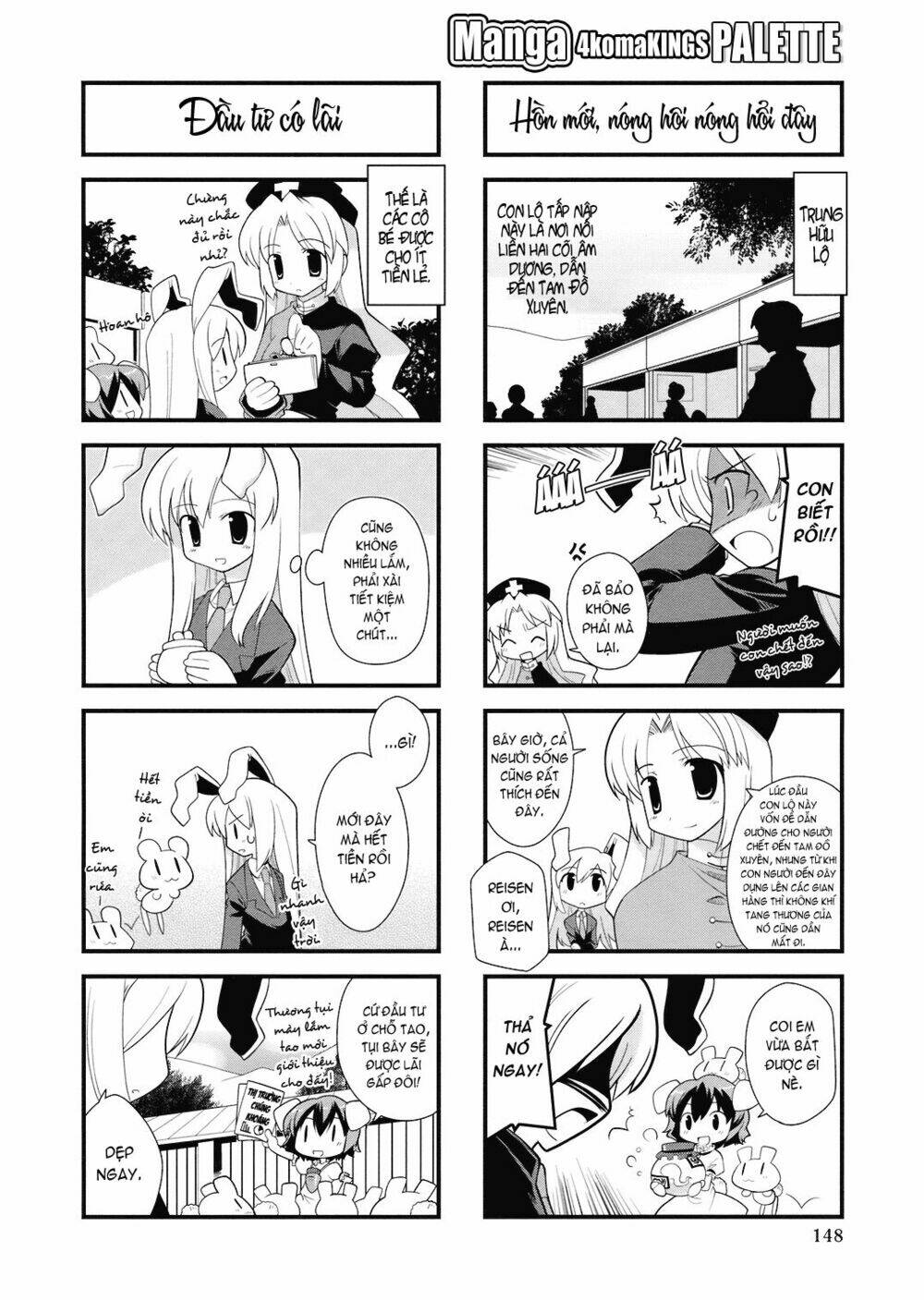 Inaba Mặt Trăng Và Inaba Trái Đất: Chapter 14