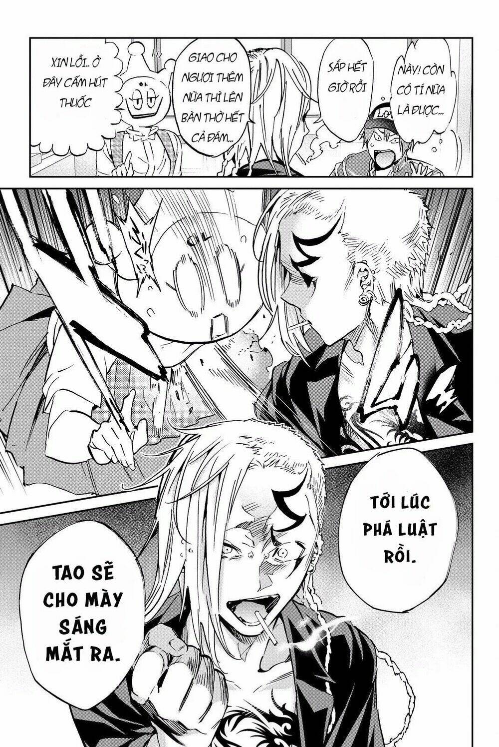 Real Account Ii: Chapter 83