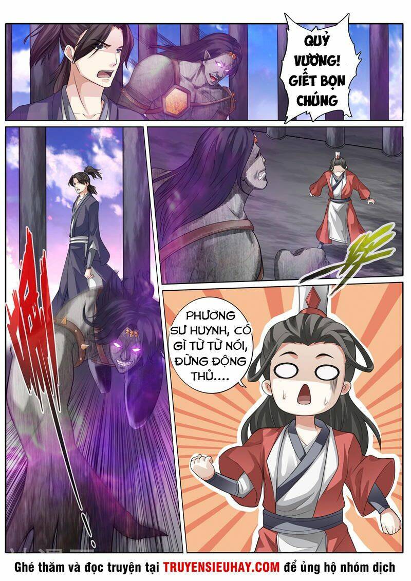 Chư Thiên Ký: Chapter 238
