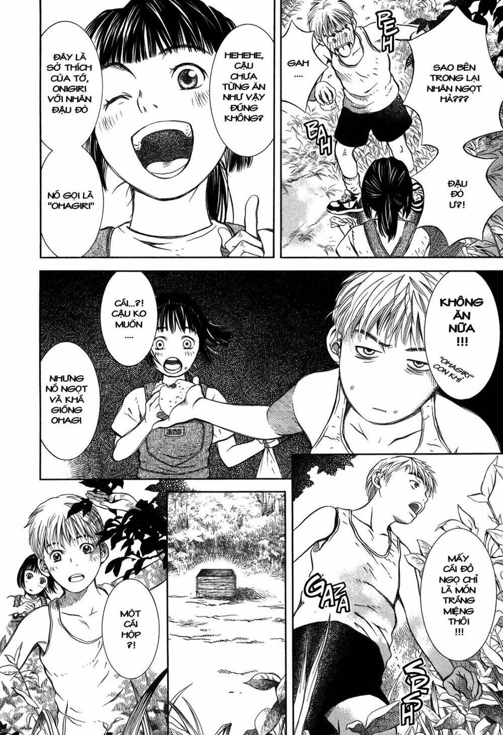 Chinatsu No Uta: Chapter 3