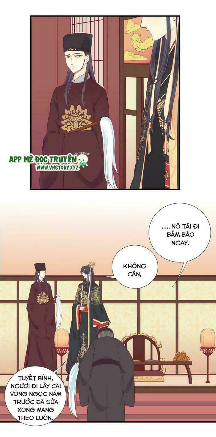 Hoàng Hậu Bận Lắm: Chapter 5