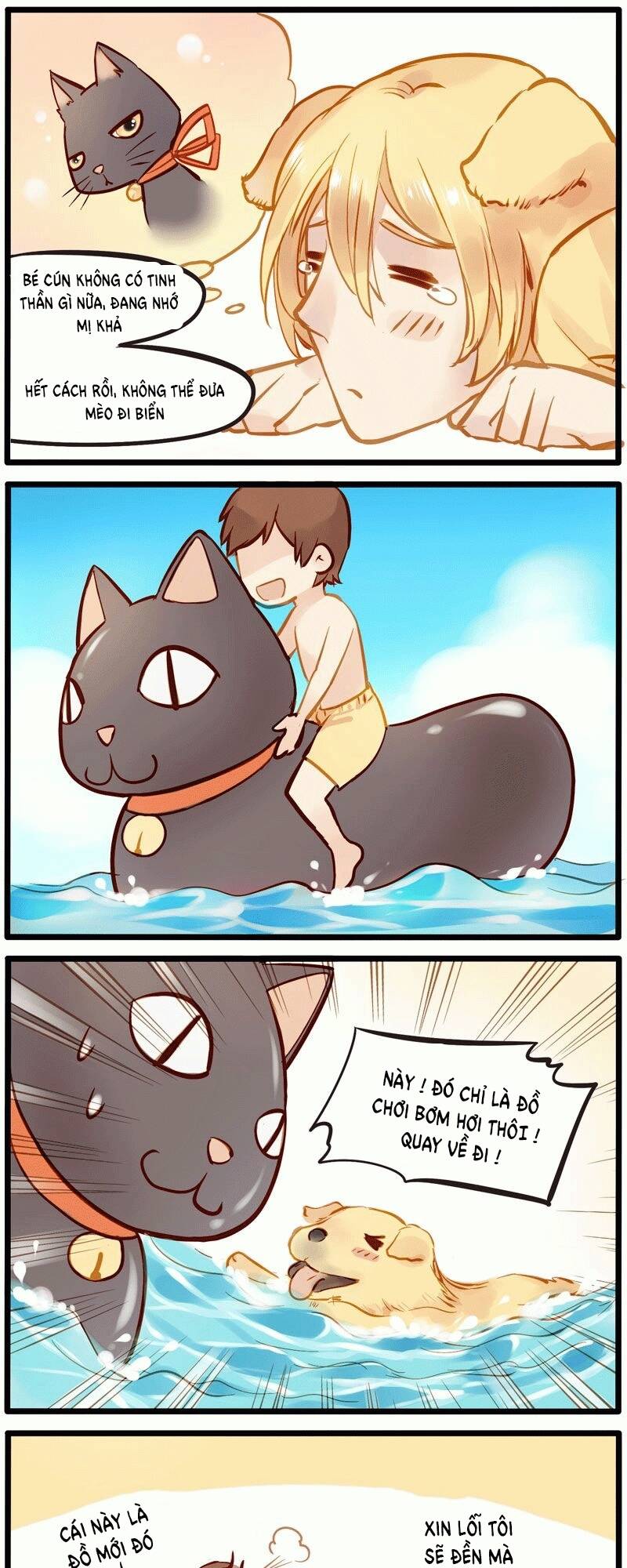 Hằng Mộng Nam Thần: Chapter 5