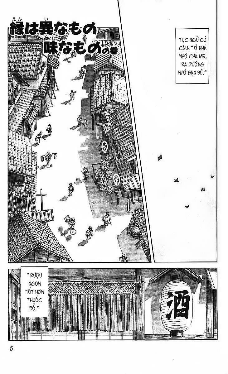 Niji Iro Tougarashi: Chapter 40