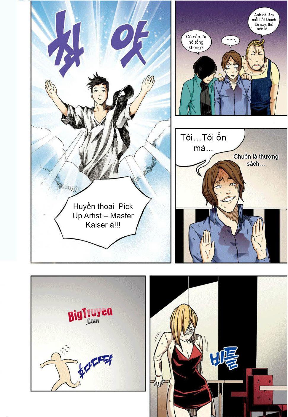 Nghệ Thuật Quyến Rũ: Chapter 11