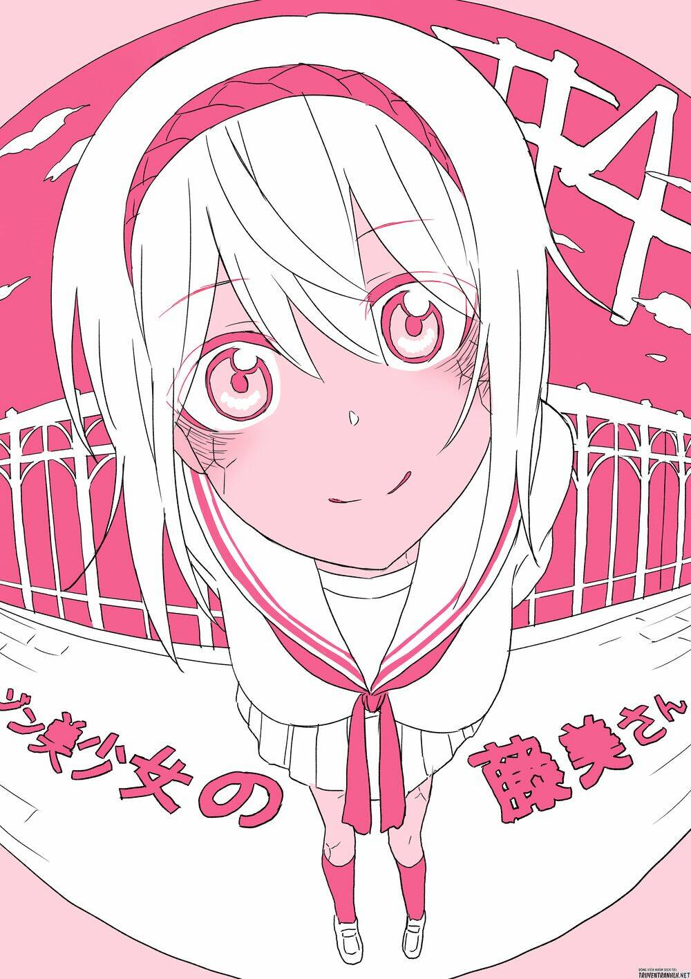 Zombi Shoujo No Fujimi-San: Chapter 0