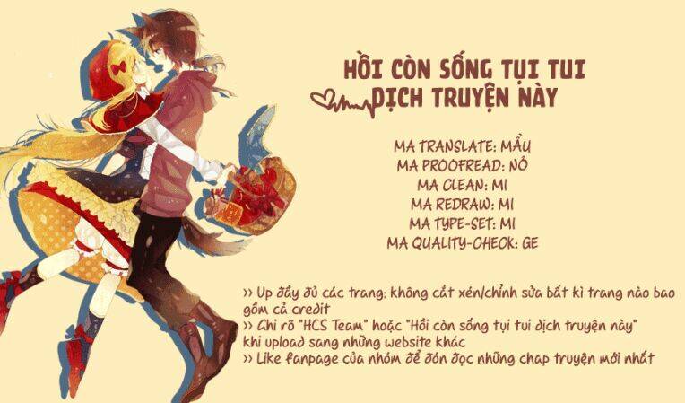 Kuusou Spin Flower: Chapter 16