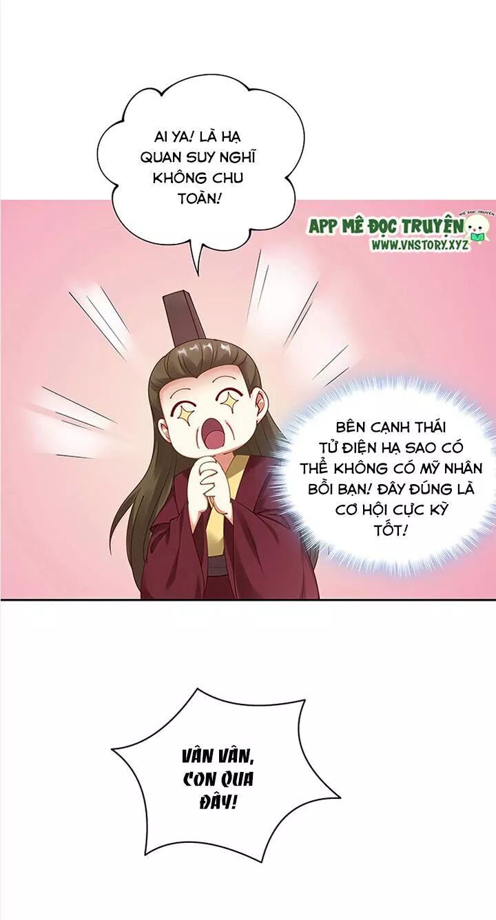 Đô đốc đại nhân sủng thê kí: Chapter 98: Món quà cho nàng