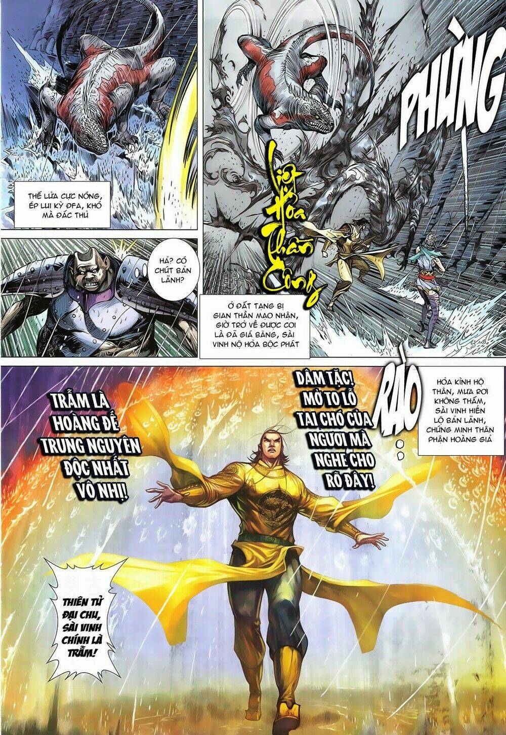 Thiết Tướng Tung Hoành: Chapter 106